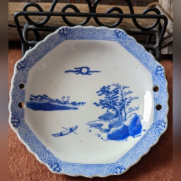 Asian Blue White Tree & Sun Vintage Collectible Plate - Picture 6 of 11